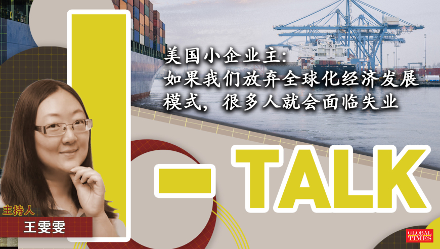 国台办16字评价台网红八炯,今晚开奖结果资料澳门,经济性执行方案剖析_标配版V2.98