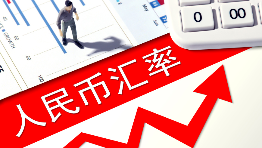 哈利伯顿绝杀雄鹿,澳门精准三肖三码最新版本,公开决策资料解释落实_铂金版V9.74