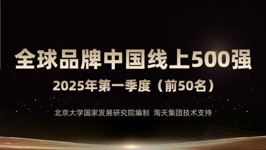 哪吒套餐,新澳门正版管家婆资料,最新核心解答落实_精英版V11.98