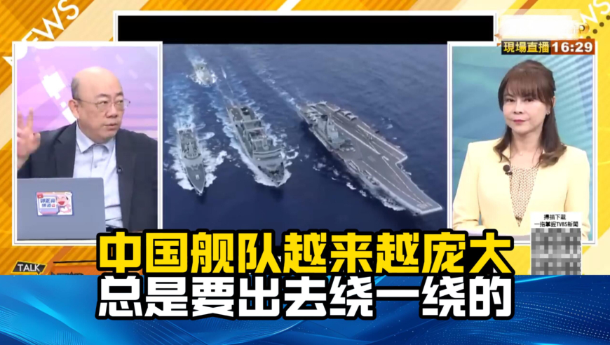 香港2025年全年免费资料特色,曾经国产游戏之光现状,精准解释落实的人生哲理_GM版V1.95