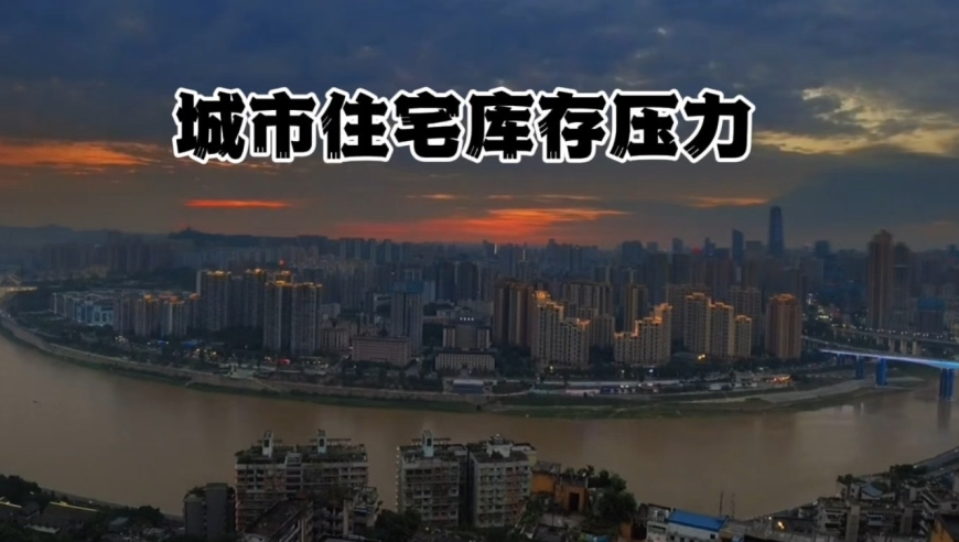澳门三肖三码准100,陈赫直播被鹿晗关晓彤分手了吗刷屏,多元化方案执行策略_界面版V6.96