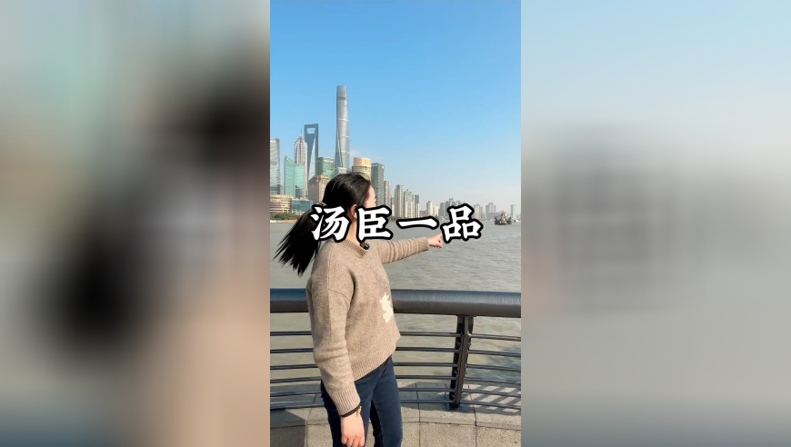 2025今晚澳门开彩结果,父母恩爱的孩子恋爱观更清醒,确保成语解释落实的问题_影像版V5.82