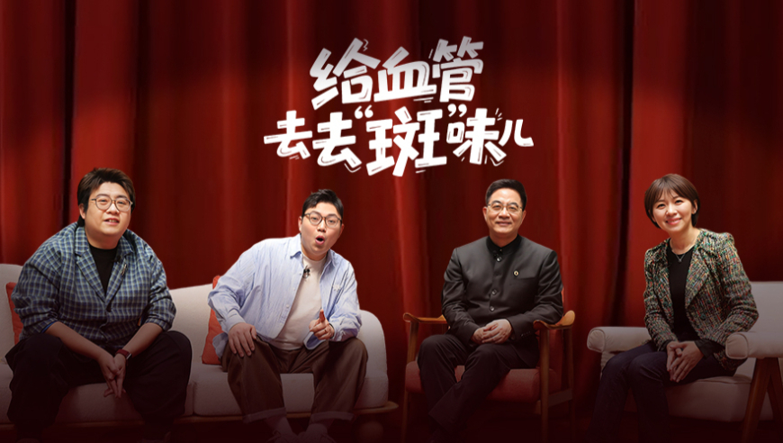 奈雪的茶预计2024年收入,2025年澳门开奖结果直播视频下载,国产化作答解释落实_尊享版V10.52