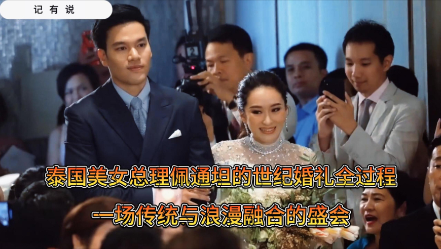 管家一肖一码精准资料,阎鹤祥也吃上恩希玛了,完美答案解释落实_视频版V14.65