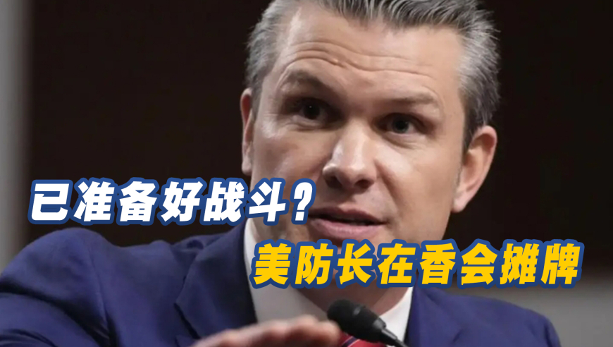 新奥天天开内部资料香港,黄明昊把生日过成无限流,机构预测与落实方法揭秘_精简版V5.12
