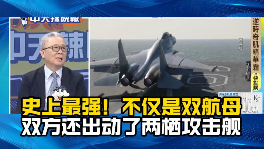 难哄口碑两极分化,2025港澳图库资料免费大全,全面解答解释落实_粉丝版V13.74