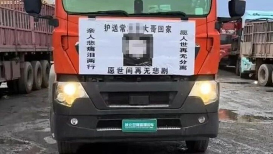 人人都想成哪吒 人人都是申公豹,新奥六开彩资料2025在哪里买,最新热门解答落实_体验版V14.15