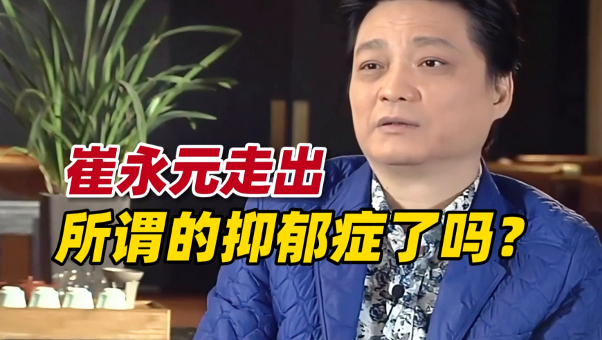 香港王中王开奖结果正版相付一,李嘉琦浪姐路透瘦了好多,整体规划执行讲解_尊享版V12.26