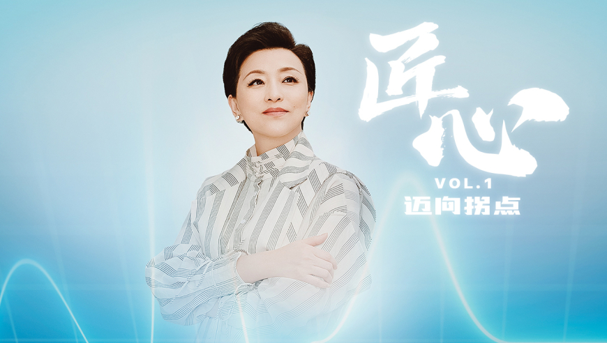 易烊千玺遇风雀跃步步生花金秀贤回应金赛纶事件,精准一肖100%准确精准,精准解释落实及其象征意义_标清版V6.63