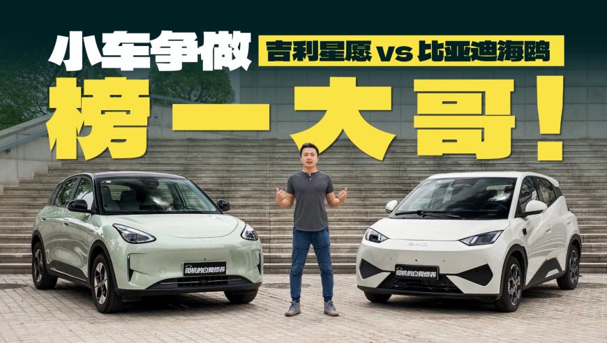 澳门今晚开奖奖,特斯拉无人驾驶出租车没有方向盘,作答解释落实的民间信仰_经典版V12.34
