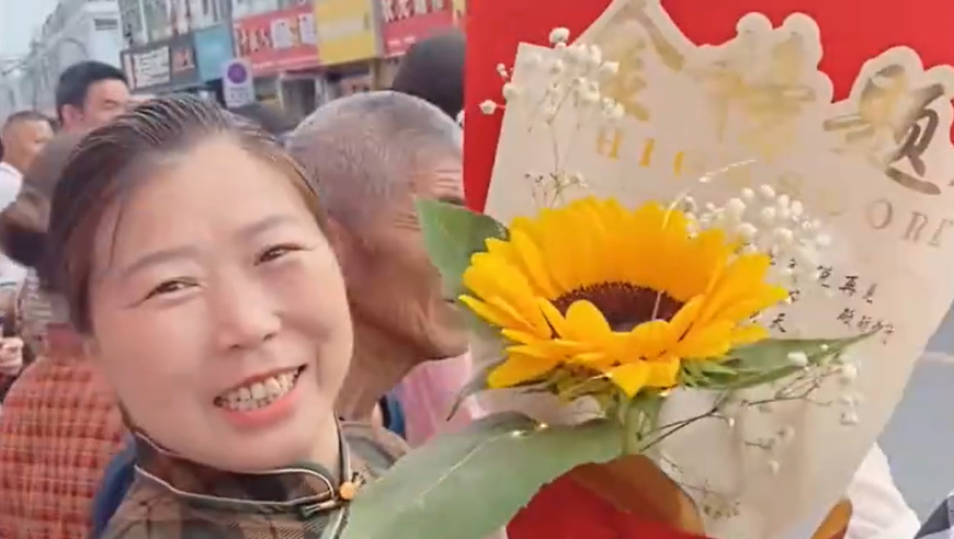 308kcm二四六玄机免费资料i,祝绪丹被3岁百亿票房男明星迷住了,经典解释落实_标清版V2.52