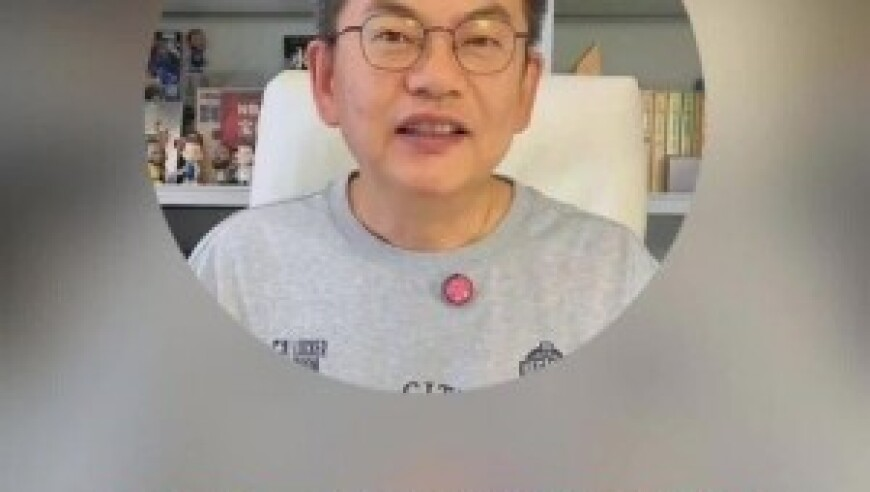 2025新奥历史开奖记录69期,男生偶遇三个晒成“非洲人”的大爷,整体规划执行讲解_投资版V8.8