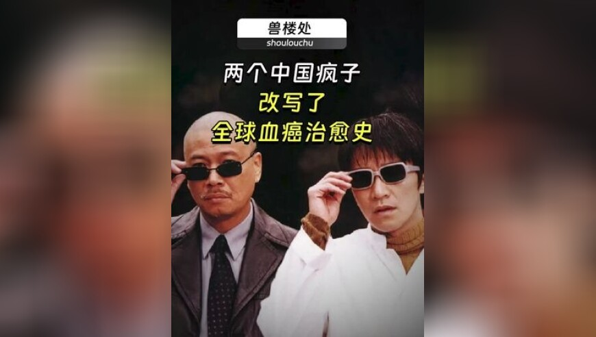 新澳门资料大全正版资料4不像,放猫,展开计划实施_极速版V12.99