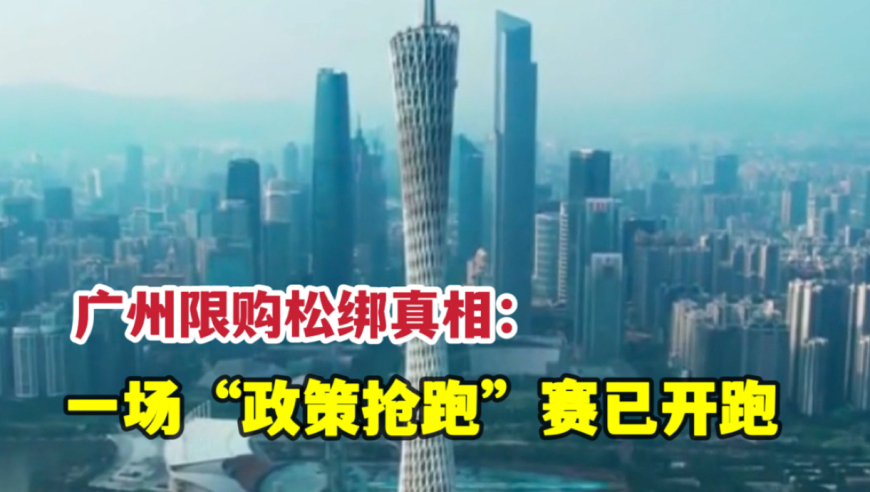 美人鱼郑总被刑拘,新澳门马会传真正版资料查询2025,收益成语分析落实_移动版V14.45