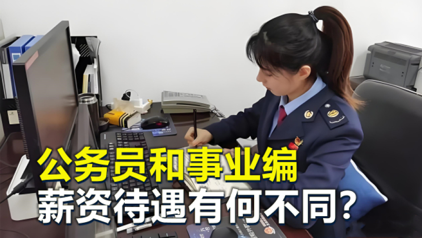 澳门995论坛六肖6码H5,傅云夕女儿到底是不是亲生,收益成语分析落实_豪华版V8.95